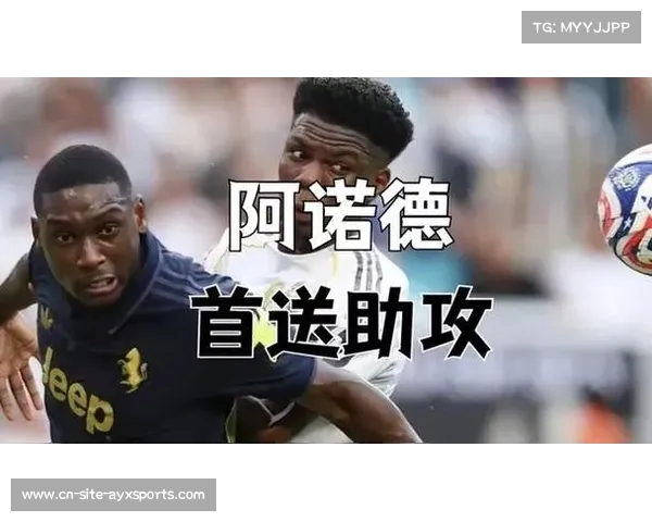 皇马1比0战胜尤文图斯晋级八强 贡萨洛制胜阿诺德献助攻 皇马1比0战胜尤文图斯晋级八强 贡萨洛制胜阿诺德献助攻